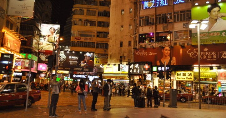 salah satu pojok jalan di causeway bay