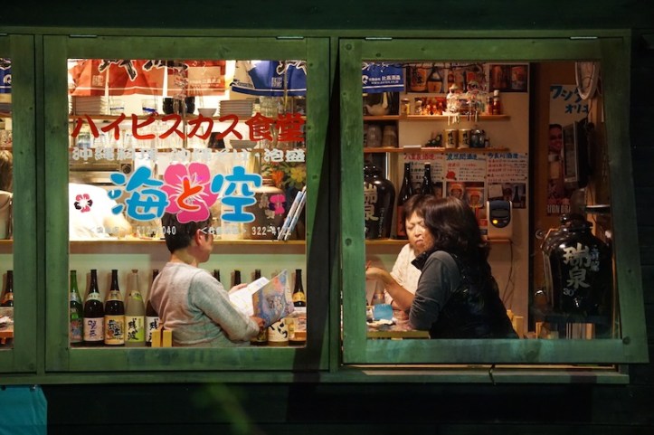 Salah satu kedai minum-minum di daerah Gion, tempat saya dan Matt suka nongkrongin Geisha yang keluar malam-malam