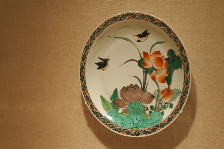 Art Institute of Chicago