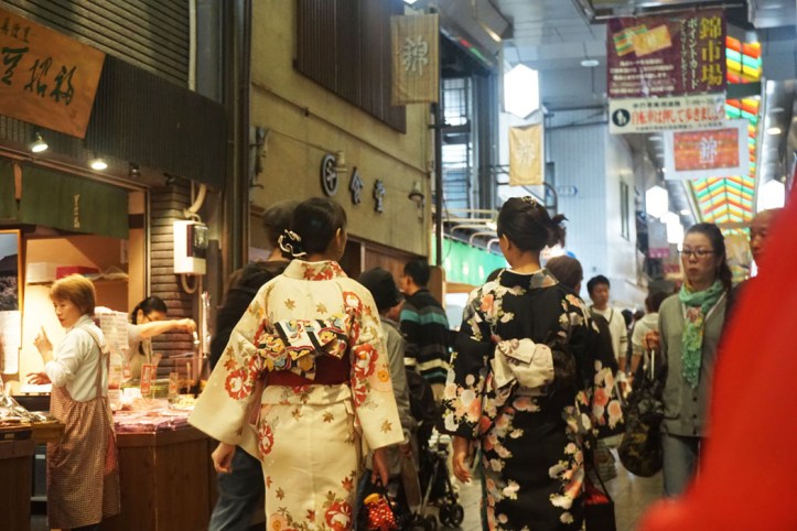 Nishiki Market