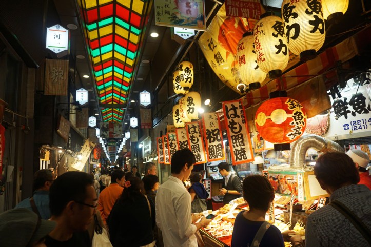 Nishiki Market