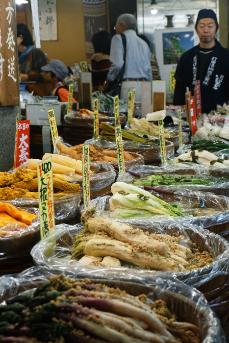 Nishiki Market