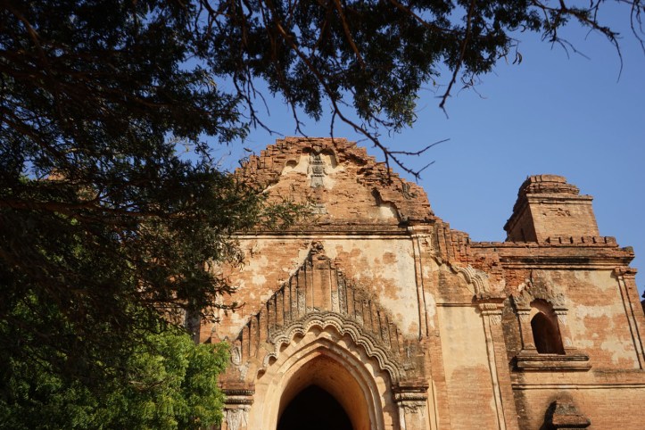 Htilominlo Pahto bagan