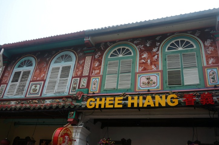 Fotonya miring, saya coba lurusin beberapa kali gagal 