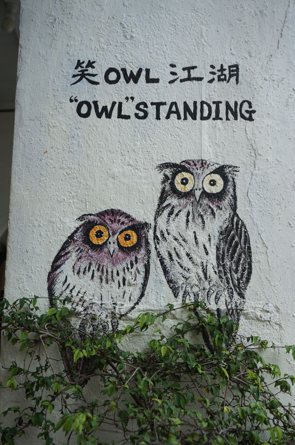  penang mural